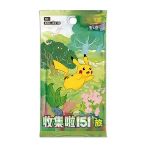 Prévente <span class=keywords><strong>Nouvelle</strong></span> Carte Pokémon Originale 151 Vol.4 Édition Chinoise Simplifiée Pikachu TCG Authentique Rare Dessin Animé - Product Image 3