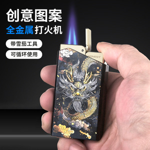 Encendedor Metálico Recargable Baicheng, Diseño Dragón Celestial, Resistente al Viento, con Combustible de Butano, Accesorio para Cigarrillos para Hombre - Product Image 1