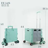 Vente chaude Camping Trolley Coffre de voiture avec roues Portable Épicerie Supermarché Shopping Organisation Bagages avec couvercle