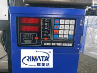 Machine à tricoter les gants entièrement automatique à double trame, marque RIMATA, 220V 200W, certifiée CE ISO9001, garantie 1 an, moteur et pompe inclus.