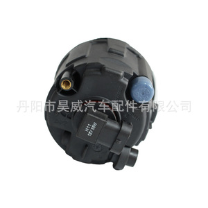 Luces antiniebla LED Haowei 261508993B para Nissan Tiida, conjunto de faros delanteros - Product Image 2