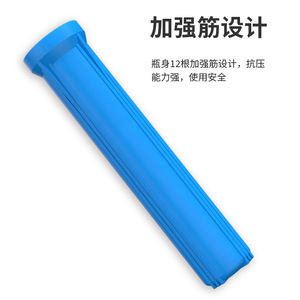 Water Prefilter 20 Inch Three Stage Blue Bottle High Flow Pre Filter For <b>Kitchen</b> Home Whole House ABS Material - Product Image 1