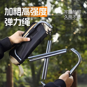 Great-bird <b>Folding</b> <b>Stool</b> 32x12x2 Cm Portable Outdoor Camping Chair Rectangular Carbon Steel Mini <b>Stool</b> - Product Image 5