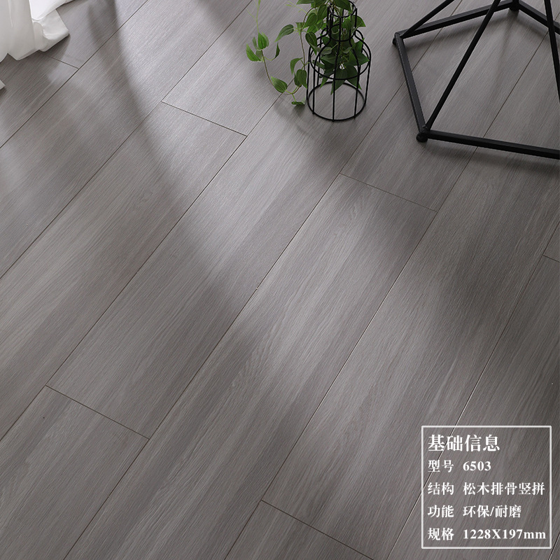 New three-layer solid wood pork rib core 6503