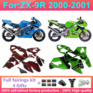 Kit de carénage complet moulé par injection pour moto, compatible avec Zx-9r Zx9r 2000 2001 2002 2003, kits de carénages en plastique pour carrosserie Zx-9r 2000-20 - Product Image 1