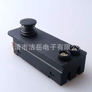 Interrupteur pour marteau électrique Bosch Gsh11e, coque en nylon, 50V, 440V, accessoire pour outil électrique, certifié Cqc - Product Image 2