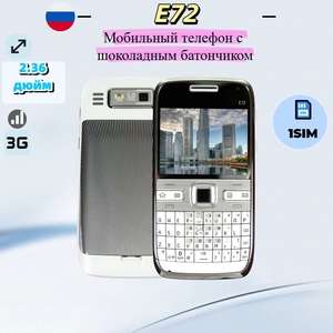 Teléfono Móvil E72 Unicom GSM, No Inteligente, con Teclado Completo, para Personas Mayores y Estudiantes, Diseño de Barra Recta, Pantalla de 2.36 Pulgadas, Procesador MediaTek - Product Image 3