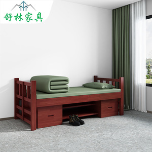 Lit simple en bois massif Shulin Furniture, brun rougeâtre, lit de dortoir avec rangement, multifonctionnel, pour adultes et enfants - Product Image 1