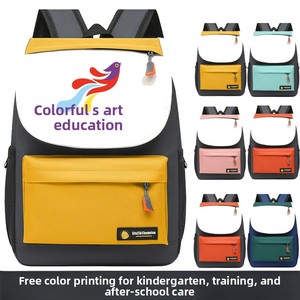 Sacs à dos personnalisables avec logo imprimé pour élèves du primaire, écoles maternelles et établissements de tutorat - Matière Oxford respirante - Product Image 2