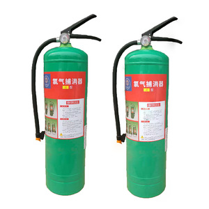 Chlorine Gas Extinguisher LPX 4 15 25 Kg For On Site Leak Rescue - Product Image 3