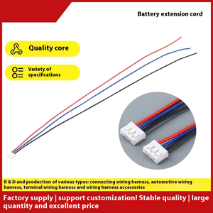 Eh2.5-<span class=keywords><strong>2</strong></span>/3/4/5P kawat otomotif Harness tembaga PVC terisolasi kabel ekstensi baterai dengan LED untuk Bluetooth Audio Terminal - Product Image 5