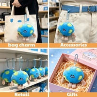Porte-clés en peluche personnalisé Planètes : Mignon, doux, dessin animé, espace, Soleil, Jupiter, Lune, Terre – Porte-clés en peluche avec logo personnalisé, cadeau promotionnel