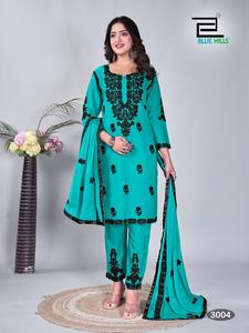 Pantalon Kurtis en rayonne de 14 kg avec broderie, ensemble de vêtements pakistanais Kurti Pant Dupatta - Product Image 4