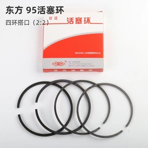 Plowing 95 Aluminum <b>Piston</b> <b>Compressor</b> Head Die-cast For Air <b>Compressor</b> Parts - Product Image 4
