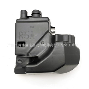 ถังอากาศเรโซเนเตอร์ฮอนด้า ซีอาร์วี 17230 R5A H00 พลาสติกสำหรับรุ่นปี 2012 2014 - Product Image 1