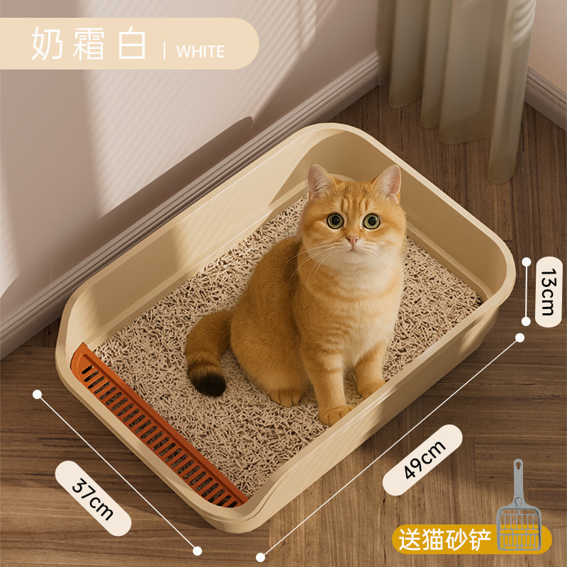 Anti-splash litter box - white 49cm