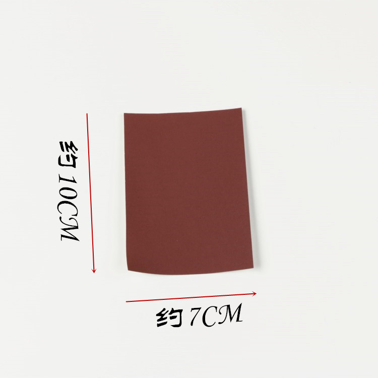 Tamaño grande 10x7 sin manual de instrucciones.