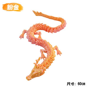 Modèle de jouet dragon imprimé en 3D, style personnalisé 2025, coloré avec tiges en plastique, article très vendu pour Noël - Product Image 2