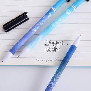 Bolígrafo de Gel con constelación de cielo estrellado creativo, 0,5mm, tinta negra, estudiante de escuela, escritura, caligrafía, Material plástico, Color de tinta azul - Product Image 5