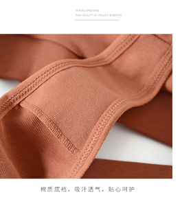 Vita bassa moda t Back taglio alto biancheria intima di puro cotone <span class=keywords><strong>filo</strong></span> <span class=keywords><strong>a</strong></span> coste mutandine Sexy traspirante Sport Fitness da <span class=keywords><strong>donna</strong></span> <span class=keywords><strong>perizoma</strong></span> da ragazza - Product Image 5