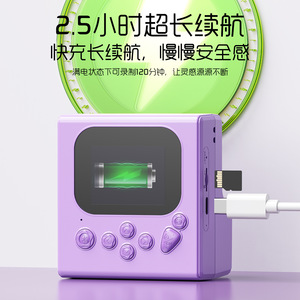 Cámara digital instantánea DIY con pantalla LCD de 2 pulgadas y función de impresión para niños, juguete de regalo. - Product Image 5