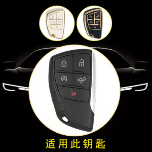 ปลอกกุญแจรถ huanyue สำหรับ Buick Century, Envision Plus, LaCrosse, Envision และ Chevrolet Key Pouch - Product Image 3