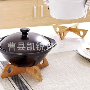 Bamboo Pot <b>Rack</b> Cross Shape Heat Resistant Support For Kitchen <b>Dish</b> Draining <b>Rack</b> - Product Image 2