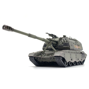 1/72 <span class=keywords><strong>2s19</strong></span> tự hành Howitzer 155mm tầm cỡ Bộ sưu tập Máy tính để bàn trang trí - Product Image 4