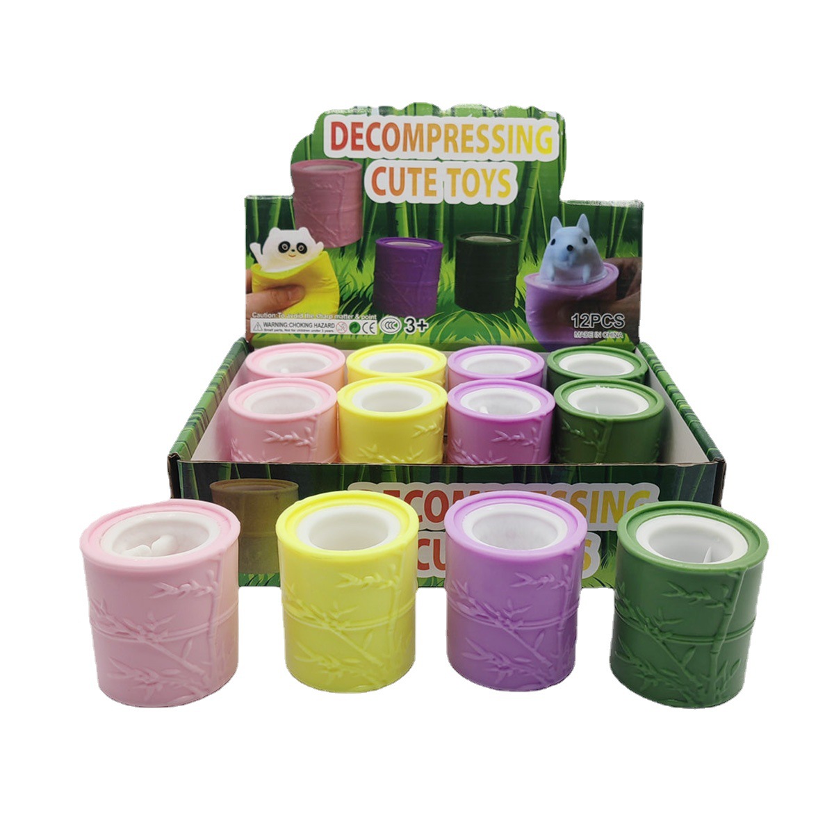 โดยสุ่ม