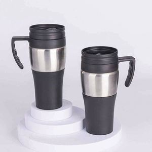 Modern Stainless Steel <b>Mug</b> - Product Image 1