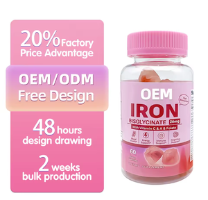 วิตามินเหล็กไบส์ไกลซิเนต 26 มก. ยี่ห้อ OEM รับผลิตโลโก้ส่วนตัว อาหารเสริมธาตุเหล็กพร้อมวิตามินซี รูปแบบเยลลี่ - Product Image 1