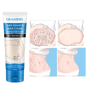 爱春美容怀孕妊娠纹去除皮肤修复亮白霜疤痕女性妊娠纹霜 - Product Image 4