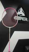 Raquettes de badminton de conception nouvelle avec fibre de graphite Toray tissée 1K, 32 lb avec cadre de tige de 6,8 mm, raquette de badminton