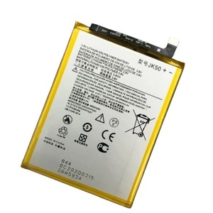 JK50 5000mAh Replacement Battery for Motorola Moto G7 Power CE RoHS Wholesale <b>Bulk</b> High Capacity Grade A - Product Image 3