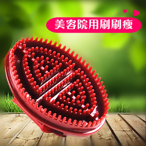 Cepillo de masaje Meridian para todo el cuerpo, activación muscular, reducción de celulitis, herramienta para el cuidado de la salud YL-29 - Product Image 5