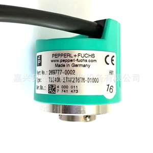 Pepperl + Fuchs ROTARY Encoder RH190N-0HAK1R61N-01024ใช้ระบบอัตโนมัติที่เพิ่มขึ้น58มม. - Product Image 4