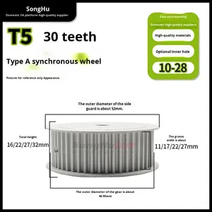 Puleggia di Sincronizzazione in Alluminio SH-TTPA30T5250-A-N10, 30 Denti, Tipo AF, Diametro Esterno 46,95mm, 26 Fori, Disponibile - Product Image 2