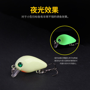 Mini señuelo oscilante de 2,8 cm y 2 g, tipo hundimiento, para pesca de lubina, pez mandarín, pesca en agua dulce, cebo duro JXPZ - Product Image 3
