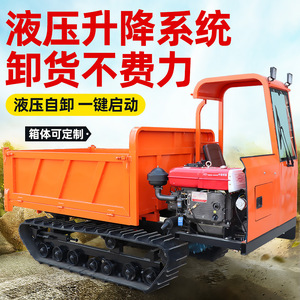 Véhicule de transport sur chenilles rouge pour l'agriculture, l'ingénierie, l'utilisation en verger, multifonctionnel, haute productivité, facile à utiliser - Product Image 5