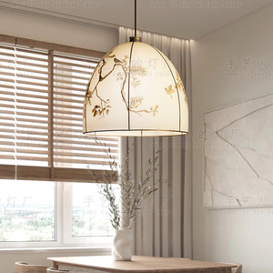 Lampe suspendue de style japonais Wabi Sabi, ronde, dorée, LED E27, pour salon, chambre à coucher, salle à manger - Product Image 1