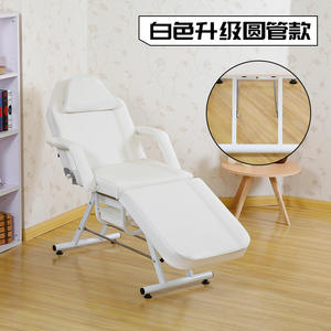 Portable Multi-Fonction Tatouage Cils <span class=keywords><strong>Lit</strong></span> Beauté Manuel Table De Massage <span class=keywords><strong>Pliant</strong></span> Réglable SPA Salon <span class=keywords><strong>Esthétique</strong></span> Beauté Du Visage Lits - Product Image 3