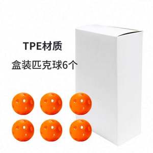 TPE Sports Outdoor Pickleballs USA Pickball Approbation - Product Image 3