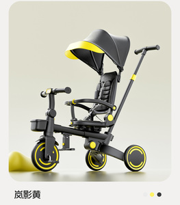 Poussette bébé convertible multi-modes, tricycle 105 ° -145 °   Siège <span class=keywords><strong>inclinable</strong></span> léger et pliable pour vélo d'apprentissage pour enfants, intérieur/extérieur - Product Image 5