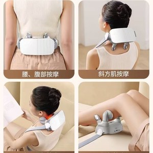 Neck Kneading Massager With <b>Heating</b> Function For Shoulder Neck Relief <b>USB</b> Rechargeable White - Product Image 4