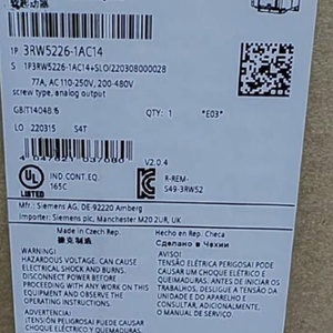 3RW5226-1AC14 Sirius 75kW Soft 480V Trifásico IP00 PLC - Product Image 2