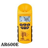 Compteur de hauteur de câble à ultrasons 6 câbles de mesure Affichage LCD Plage de mesure (hauteur 3-23m Plan 3-15m) Capteur intelligent AR600E