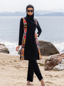Muslim Modest Swimwear Women Full Coverage Burkini Set Quick Dry Breathable Custom Logo Wholesale - Product Image 3