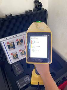 Analyseur de métaux précieux portable, testeur d'or XRF, analyseur d'alliages, spectromètre de fluorescence X portable - Product Image 4