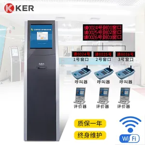 17 Zoll Selbstbedienung kiosk CE \ FCC \ ROHS Selbstbedienung kiosk mit Drucker für Warteschlange und Anruf dienst Touchscreen für Kiosk