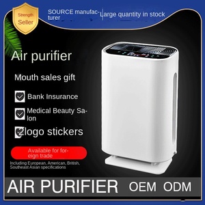 Smart Portable Luxury Large Air Ionizer Home Hotel Purifier With 1-Year Warranty Formaldehyde Removal for New House Renovation P - Product Image 4